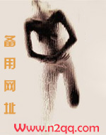 催眠总裁的性福生活